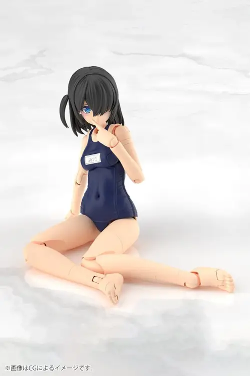 Kotobukiya Frame Arms Girl - Mizuki School Swimsuits Ver. #16cm
