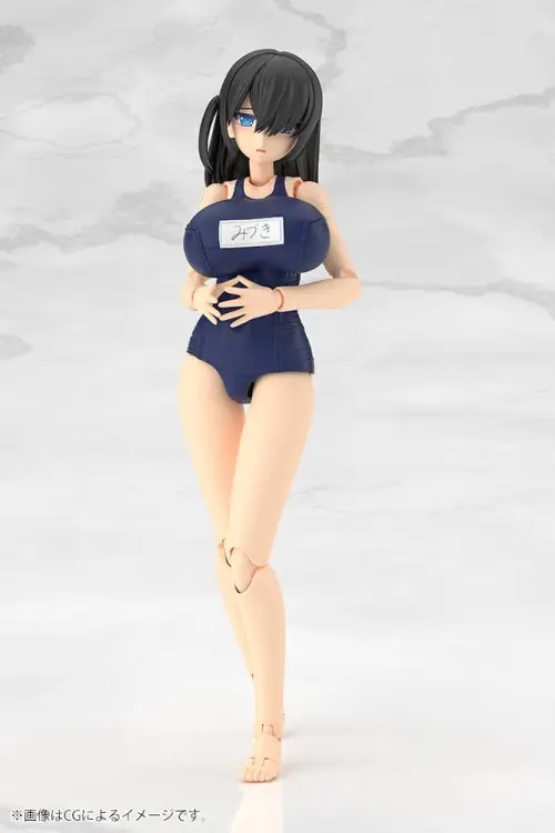 Kotobukiya Frame Arms Girl - Mizuki School Swimsuits Ver. #16cm