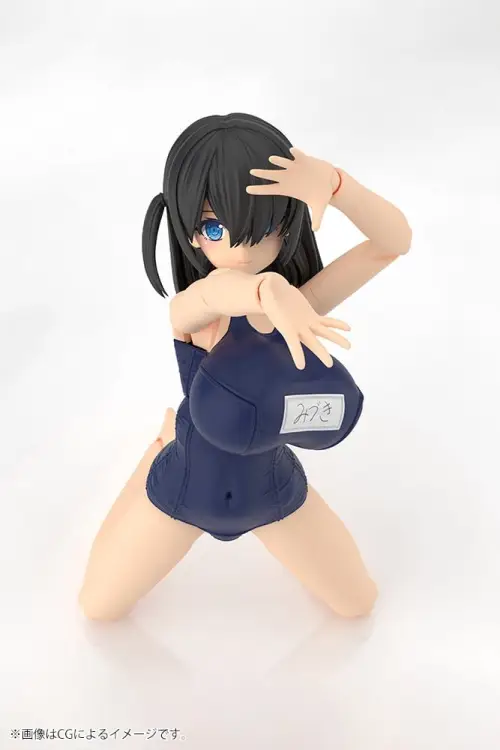 Kotobukiya Frame Arms Girl - Mizuki School Swimsuits Ver. #16cm