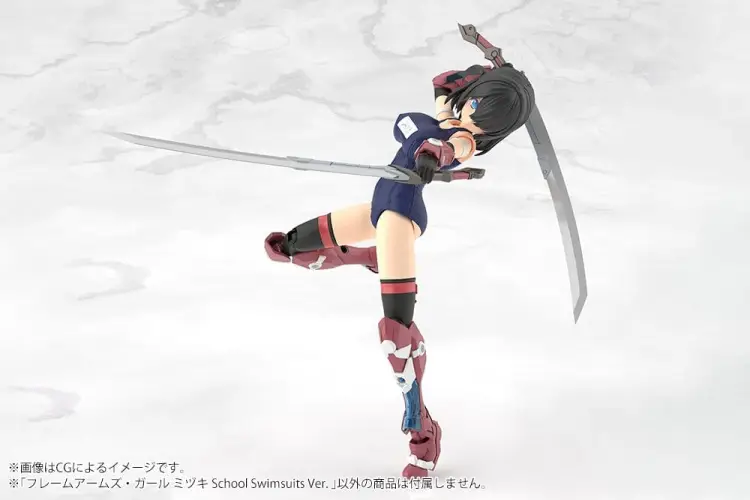 Kotobukiya Frame Arms Girl - Mizuki School Swimsuits Ver. #16cm
