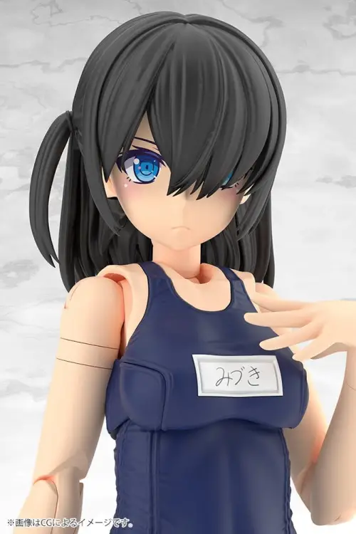 Kotobukiya Frame Arms Girl - Mizuki School Swimsuits Ver. #16cm