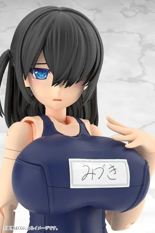 Kotobukiya Frame Arms Girl - Mizuki School Swimsuits Ver. #16cm