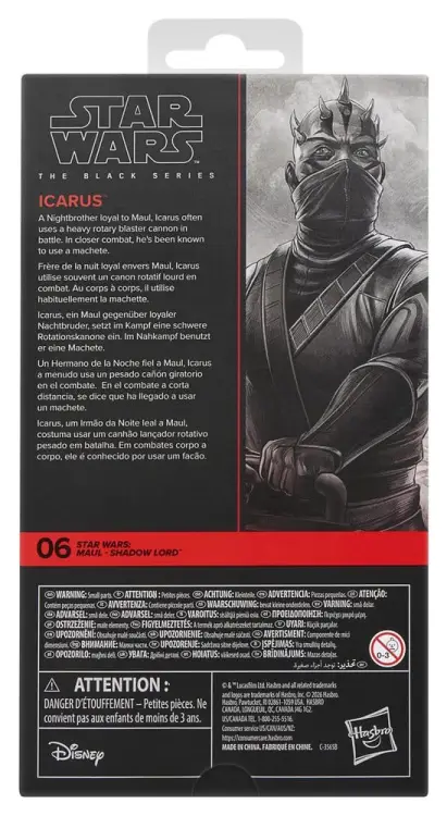 Hasbro Star Wars: The Black Series - Maul - Shadow Lord #15 cm