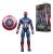 Hasbro Marvel Legends - Captain America - Avengers: Doomsday #15 cm