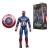 Hasbro Marvel Legends - Captain America - Avengers: Doomsday #15 cm