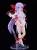 Good Smile Company Demonbane - Al Azif - Plamatea Plastikowy Model #14cm