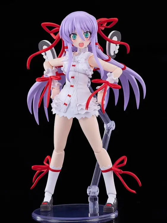 Good Smile Company Demonbane - Al Azif - Plamatea Plastikowy Model #14cm