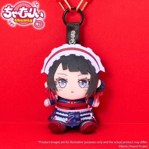 Bushiroad BanG Dream! - Timoris - Chamuri Mini Pluszak Ave Mujica Senbi Toryo Ver. #10cm