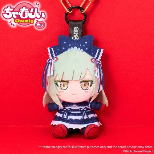 Bushiroad BanG Dream! - Mortis - Chamuri Mini Pluszak Brelok Ave Mujica Senbi Toryo Ver. 10 cm