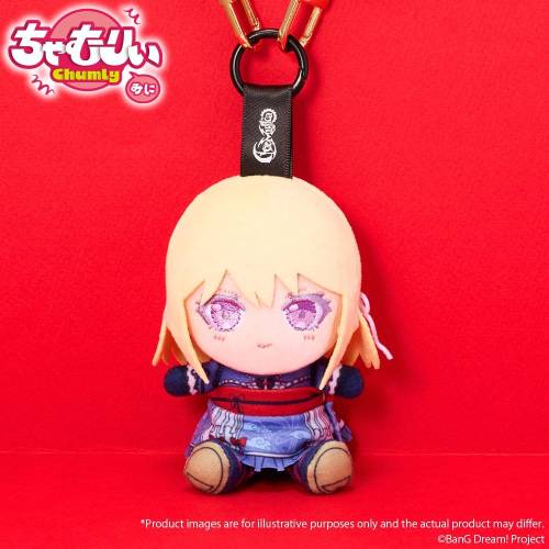 Bushiroad BanG Dream! - Doloris - Chamuri Mini Pluszak Ave Mujica Senbi Toryo Ver. 10 cm