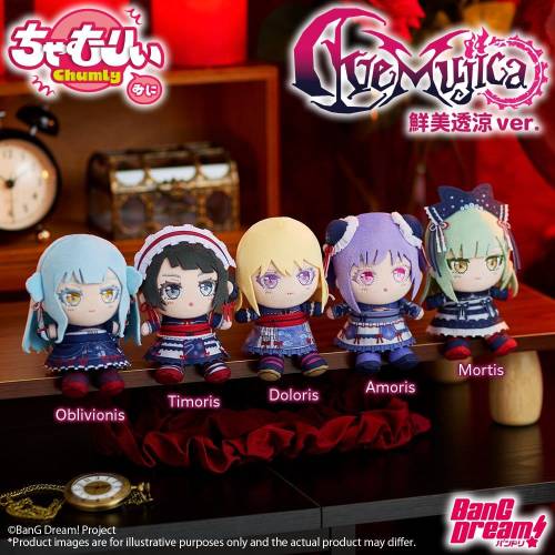 Bushiroad BanG Dream! - Doloris - Chamuri Mini Pluszak Ave Mujica Senbi Toryo Ver. 10 cm
