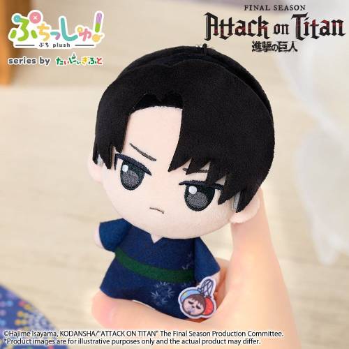 Bushiroad Attack on Titan Puchish! - Levi Ackerman - Yukata Ver. Pluszak 12 cm