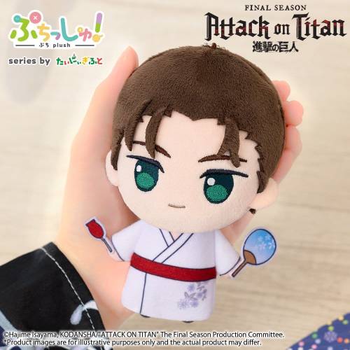 Bushiroad Attack on Titan Puchish! - Eren Yeager - Yukata Ver. Pluszak 12 cm