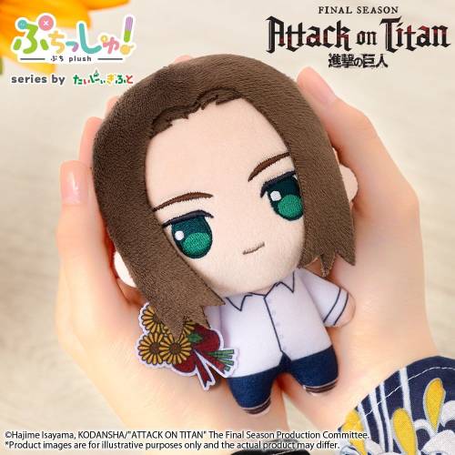 Bushiroad Attack on Titan Puchish! - Eren Yeager - Sunflower Ver. Pluszak 12 cm