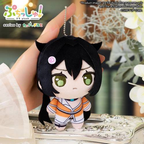 Bushiroad Puchish! Goddess of Victory: NIKKE - Trony - Pluszak 12 cm