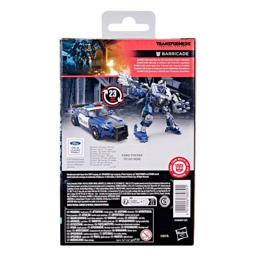 Hasbro Transformers: The Last Knight Studio Series - Barricade - Figurka Deluxe Class #11cm