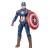 Hasbro Marvel Legends - Captain America - Avengers: Endgame #15cm