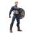 Hasbro Marvel Legends - Captain America - Avengers: Endgame #15cm