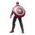 Hasbro Marvel Legends - Captain America - Avengers: Endgame #15cm