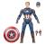Hasbro Marvel Legends - Captain America - Avengers: Endgame #15cm