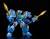 Good Smile Company Mado King Granzort - Aquabeat - Moderoid Kings Style Plastic Model Kit