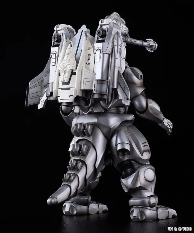 Good Smile Company Godzilla vs. Mechagodzilla II - Super Mechagodzilla - Moderoid Zestaw Modeli Plastikowych 20 cm