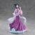 THE APOTHECARY DIARIES - Maomao - Figurka 23 cm