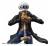 Megahouse One Piece Variable Action Heroes - Trafalgar Law Figurka Akcji 18 cm