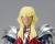 Bandai Tamashii Nations SAINT SEIYA - Merak Hagen - Saint Cloth Myth Ex 40th Anniv.