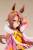 Kotobukiya - Umamusume: Pretty Derby PVC Figure 1/7 Narita Taishin 24 cm