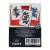 Fanattik - Yu-Gi-Oh! - Playing Cards CDU (12 Pack Display)