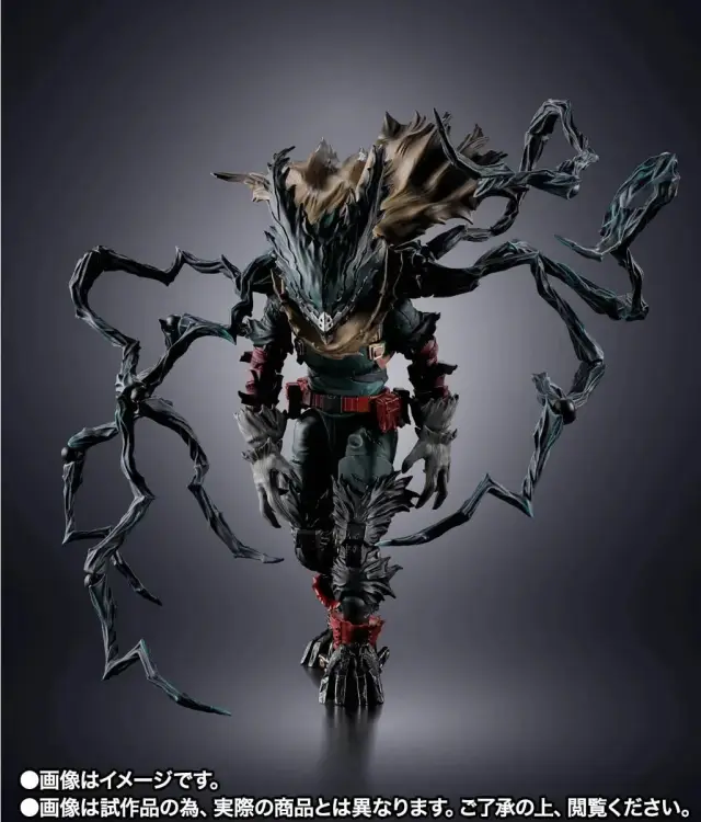 Bandai Tamashii Nations - My Hero Academia - Dark Deku - S.H. Figuarts Figure 14cm