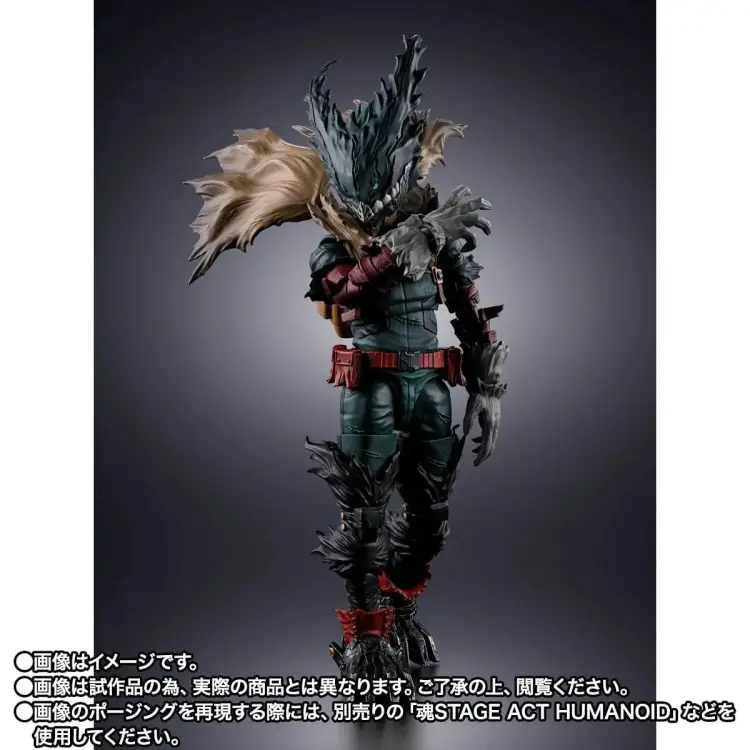Bandai Tamashii Nations - My Hero Academia - Dark Deku - S.H. Figuarts Figure 14cm