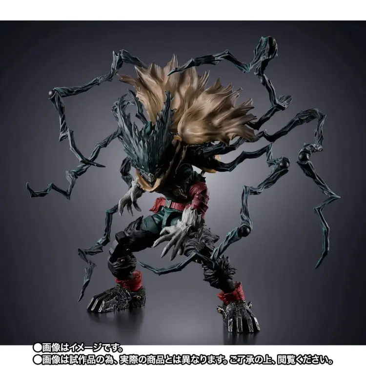 Bandai Tamashii Nations - My Hero Academia - Dark Deku - S.H. Figuarts Figure 14cm