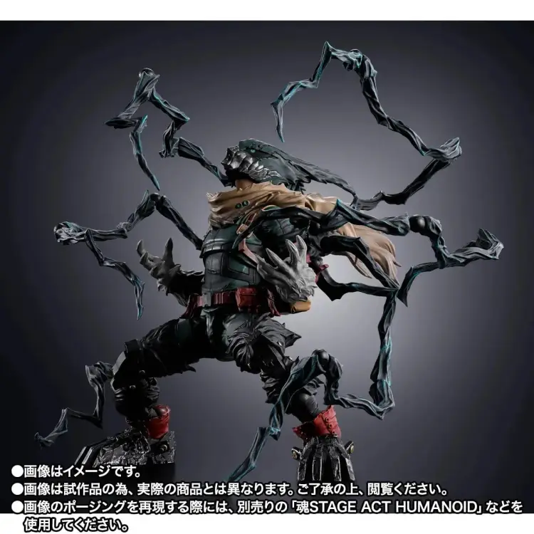 Bandai Tamashii Nations - My Hero Academia - Dark Deku - S.H. Figuarts Figure 14cm