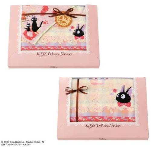 Benelic - Kikis Delivery Service - Jiji Jam - Set of 3 Towels