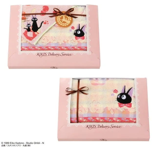 Benelic - Kikis Delivery Service - Jiji Jam - Set of 3 Towels