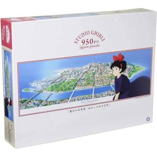 Semic - Kikis Delivery Service - Town of Koriko - Panorama Puzzle 950 Pieces