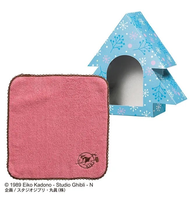 Benelic - Kikis Delivery Service - Christmas Tree - Mini Towel