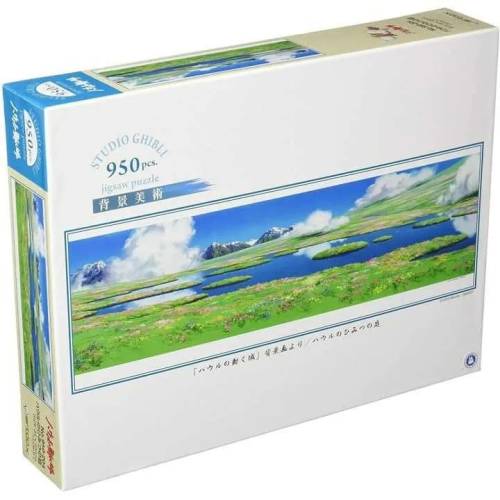 Semic - Howls Moving Castle - Howls Secret Garden - Panorama Puzzle 950P