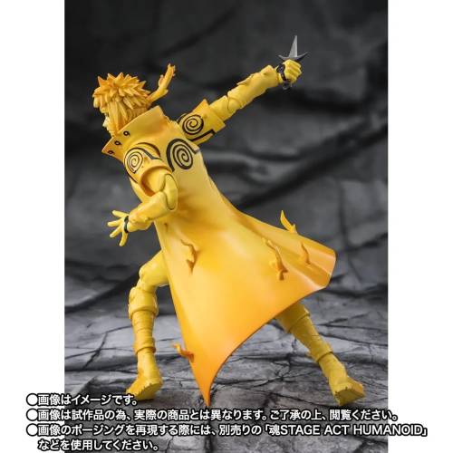 Bandai S.H. Figuarts Naruto - Minato Namikaze Kurama Link Bond of Light 15cm Figure