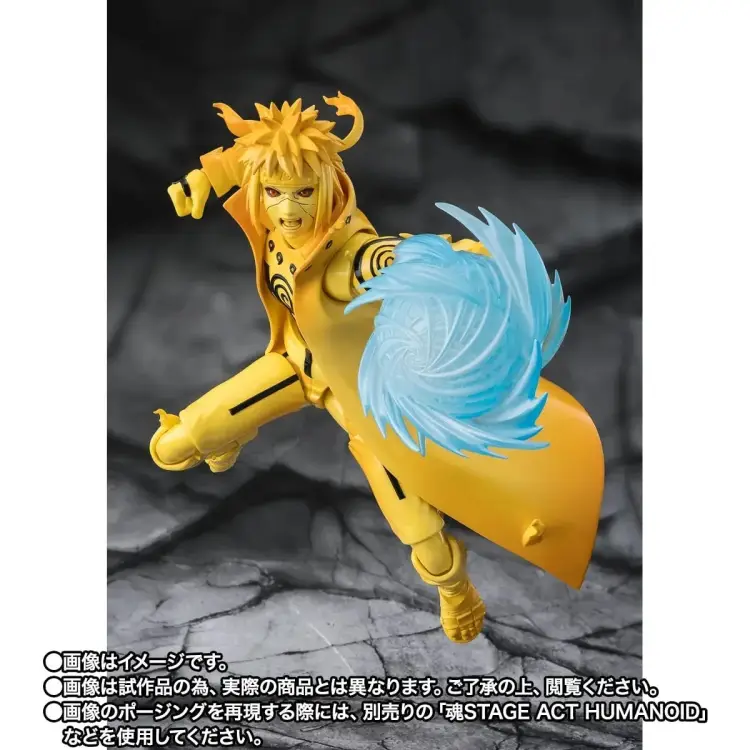 Bandai S.H. Figuarts Naruto - Minato Namikaze Kurama Link Bond of Light 15cm Figure