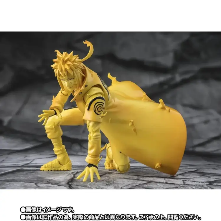 Bandai S.H. Figuarts Naruto - Minato Namikaze Kurama Link Bond of Light 15cm Figure