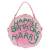 Loungefly Harry Potter Birthday Cake Crossbody Bag