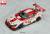 Good Smile Racing - Hatsune Miku GT Project 1/18 Good Smile Hatsune Miku AMG 2017 SPA24H Ver. 26 cm