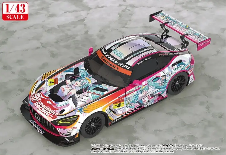Good Smile Racing - Hatsune Miku GT Project 1/43 Scale Model Car - Hatsune Miku AMG 2021 SUPER GT 100th Race Commemorative Ver.