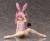 FREEing - To Love-Ru Darkness PVC Figure 1/4 Nana Astar Deviluke Bare Leg Bunny Ver. 26 cm