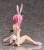 FREEing - To Love-Ru Darkness PVC Figure 1/4 Nana Astar Deviluke Bare Leg Bunny Ver. 26 cm