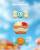 Mighty Jaxx - Sanrio Candy Pompompurin Sea Breeze Series 15 cm