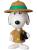 Medicom Peanuts - Snoopy - Safari Snoopy